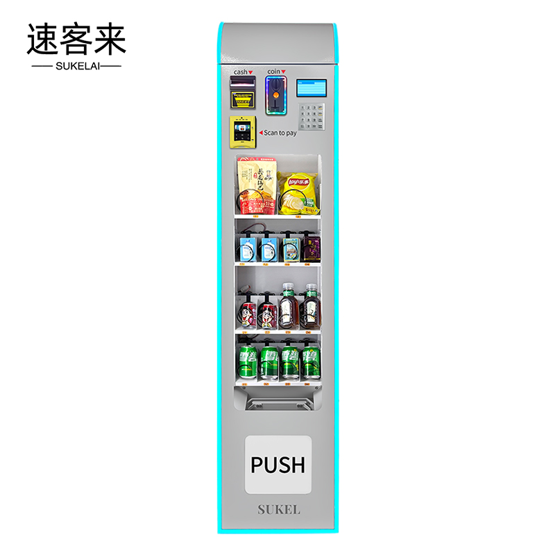 圆顶立式售货机