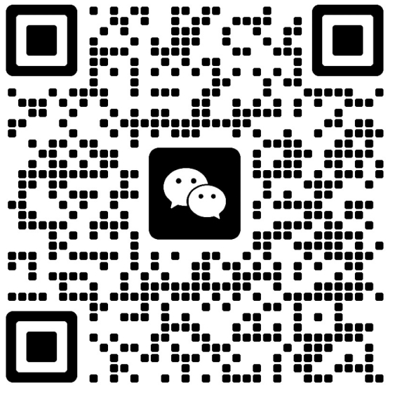 微信二维码